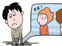 东莞市复鼎织造实业有限公司