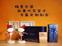 东莞市复鼎织造实业有限公司