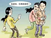 东莞市复鼎织造实业有限公司