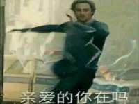 东莞市复鼎织造实业有限公司