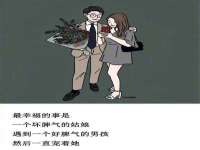 东莞市复鼎织造实业有限公司