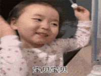 东莞市复鼎织造实业有限公司