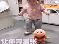 东莞市复鼎织造实业有限公司