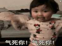 东莞市复鼎织造实业有限公司