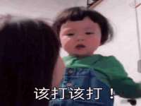 东莞市复鼎织造实业有限公司