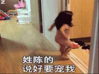 东莞市复鼎织造实业有限公司