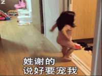 东莞市复鼎织造实业有限公司