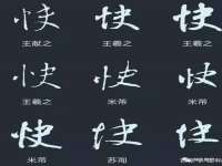东莞市复鼎织造实业有限公司