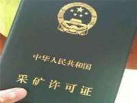 东莞市复鼎织造实业有限公司