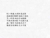 东莞市复鼎织造实业有限公司