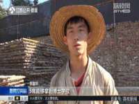 东莞市复鼎织造实业有限公司