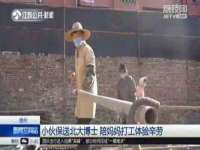东莞市复鼎织造实业有限公司