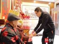 东莞市复鼎织造实业有限公司