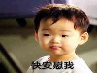 东莞市复鼎织造实业有限公司