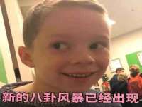 东莞市复鼎织造实业有限公司