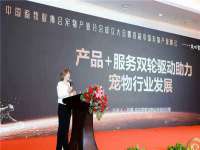 东莞市复鼎织造实业有限公司