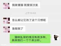 东莞市复鼎织造实业有限公司