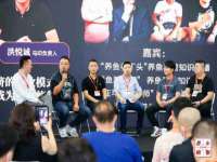 东莞市复鼎织造实业有限公司