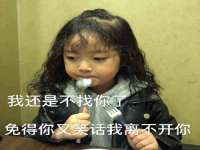 东莞市复鼎织造实业有限公司