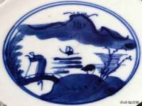 东莞市复鼎织造实业有限公司