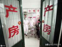 东莞市复鼎织造实业有限公司