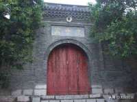 东莞市复鼎织造实业有限公司