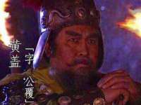 东莞市复鼎织造实业有限公司