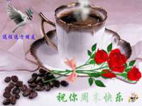 东莞市复鼎织造实业有限公司