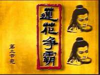 东莞市复鼎织造实业有限公司
