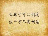 东莞市复鼎织造实业有限公司