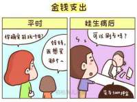 东莞市复鼎织造实业有限公司