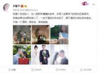 东莞市复鼎织造实业有限公司