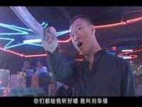 东莞市复鼎织造实业有限公司