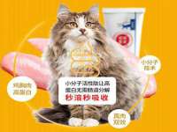 东莞市复鼎织造实业有限公司