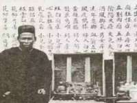 东莞市复鼎织造实业有限公司