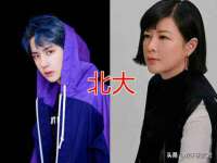 东莞市复鼎织造实业有限公司