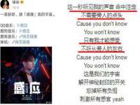 东莞市复鼎织造实业有限公司