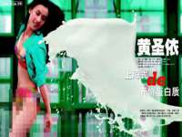 东莞市复鼎织造实业有限公司