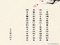 东莞市复鼎织造实业有限公司