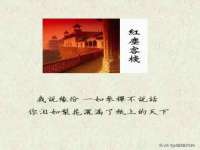 东莞市复鼎织造实业有限公司