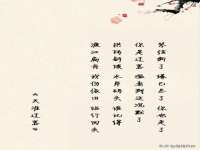 东莞市复鼎织造实业有限公司