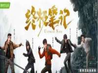 东莞市复鼎织造实业有限公司