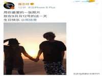 东莞市复鼎织造实业有限公司