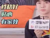 东莞市复鼎织造实业有限公司