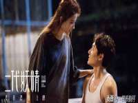 东莞市复鼎织造实业有限公司