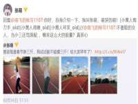 东莞市复鼎织造实业有限公司