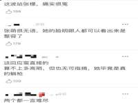 东莞市复鼎织造实业有限公司