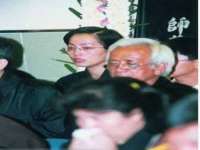 东莞市复鼎织造实业有限公司