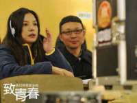 东莞市复鼎织造实业有限公司