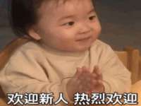 东莞市复鼎织造实业有限公司